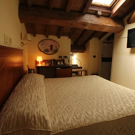 Rechigi Park Модена