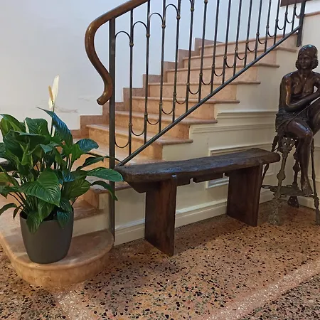 Rechigi Park 4* Модена